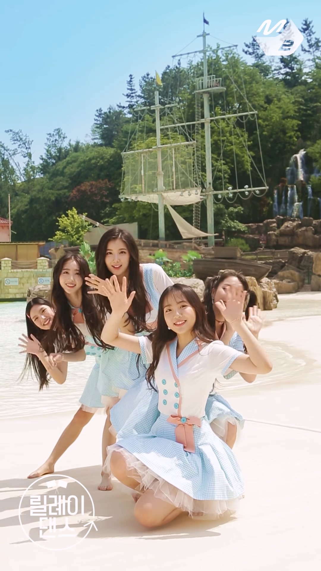 [舞蹈接力] ELRIS(엘리스) – 우리 처음插图