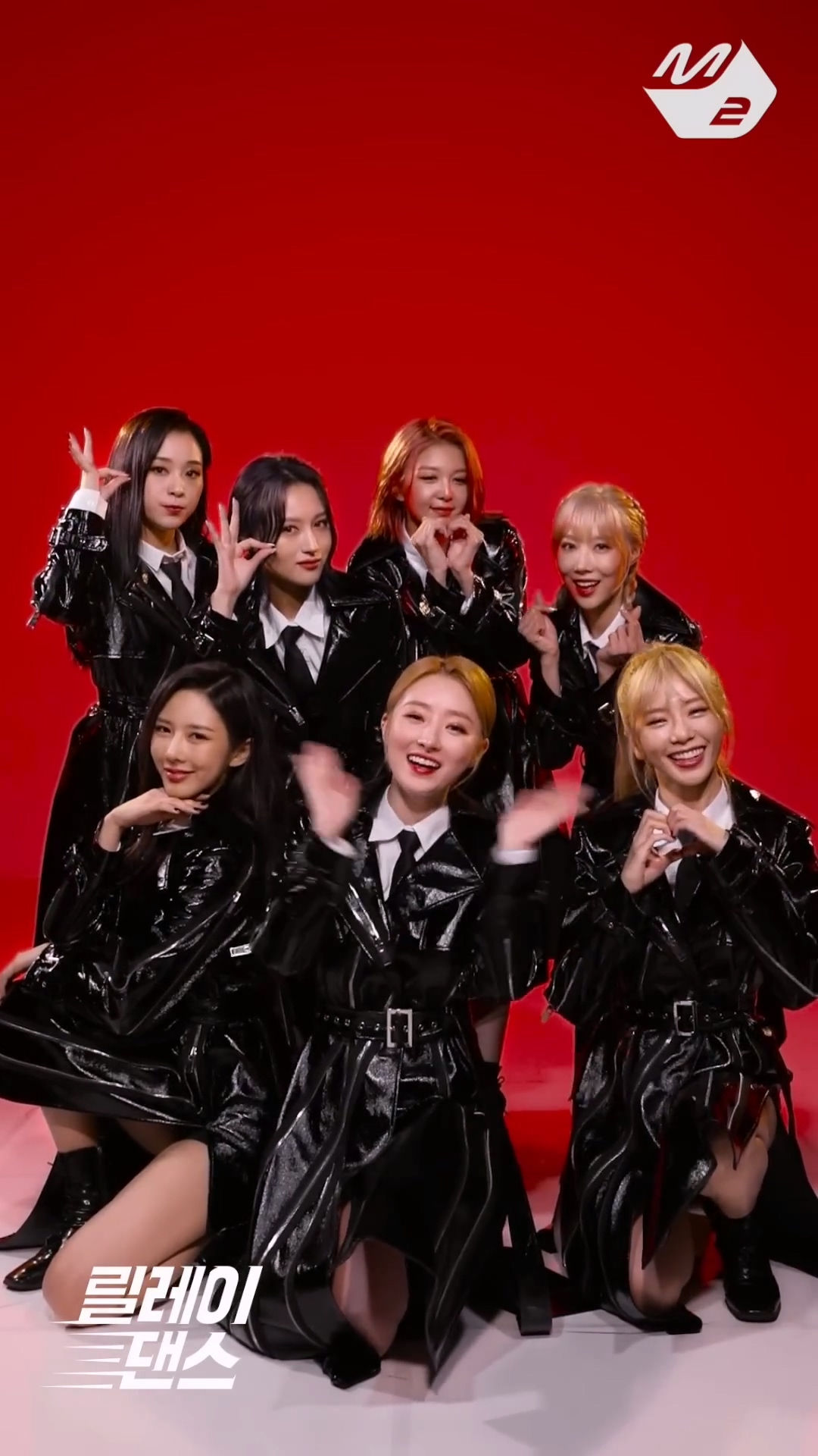 [舞蹈接力] 드림캐쳐(DREAMCATCHER) – 데자부 (Deja Vu)插图