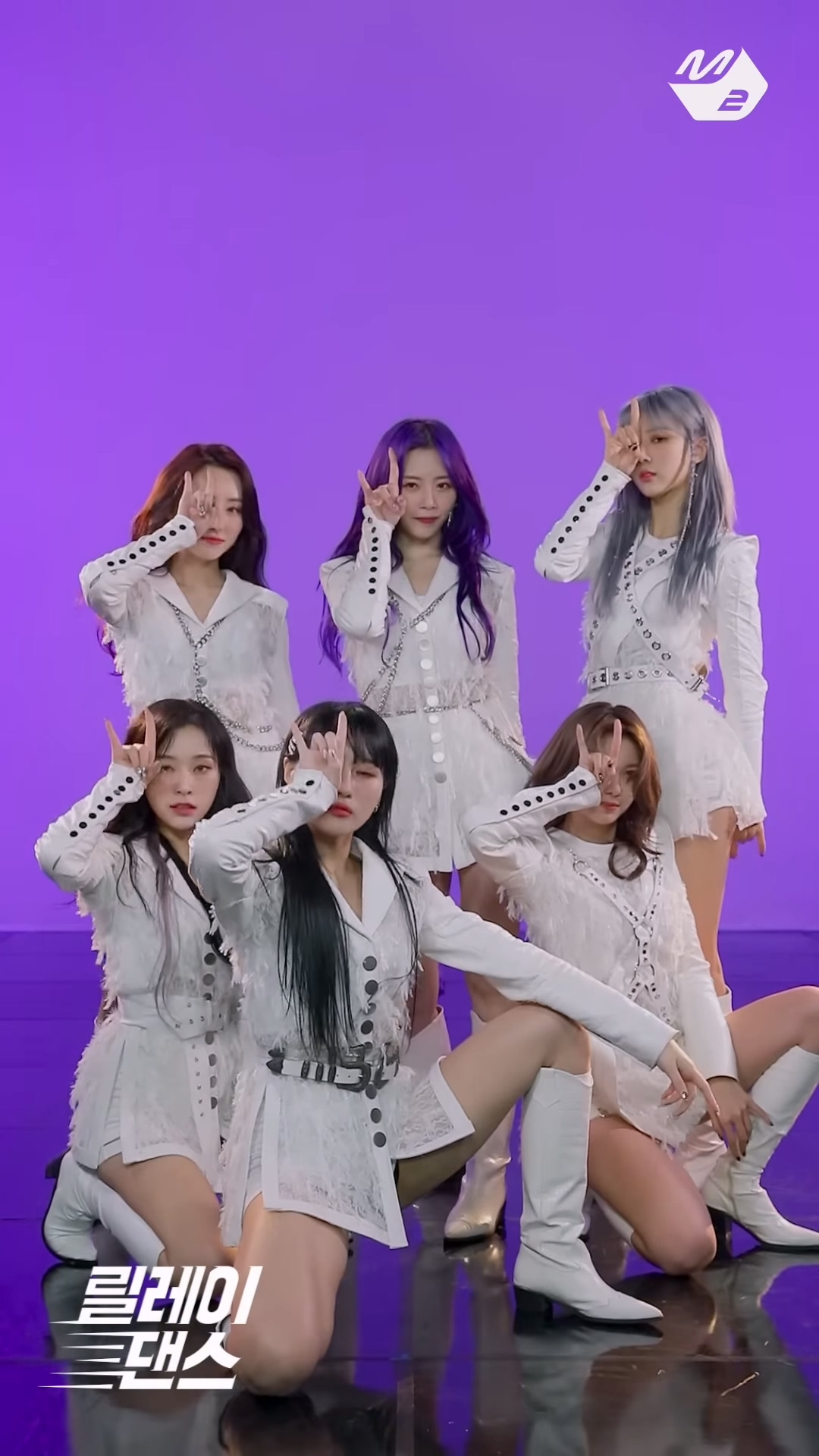 [舞蹈接力] 드림캐쳐(DREAMCATCHER) – Scream插图