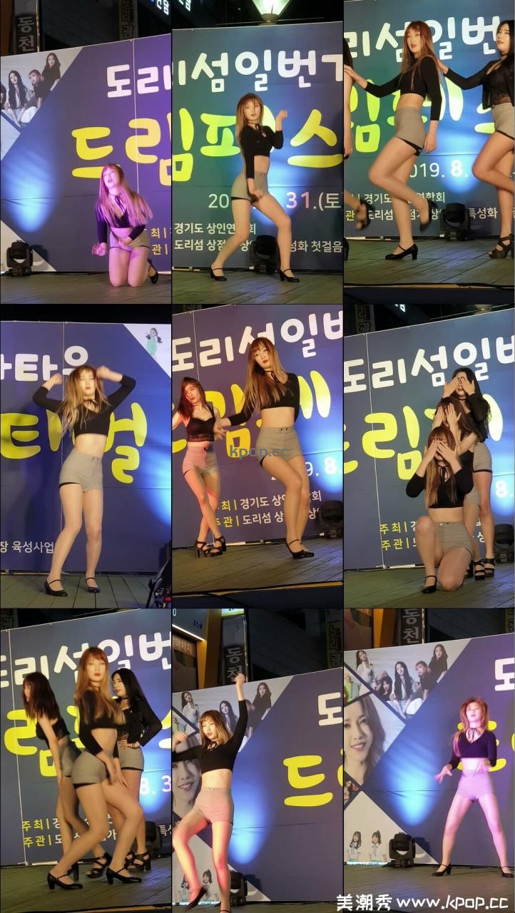 自动草稿 自动草稿