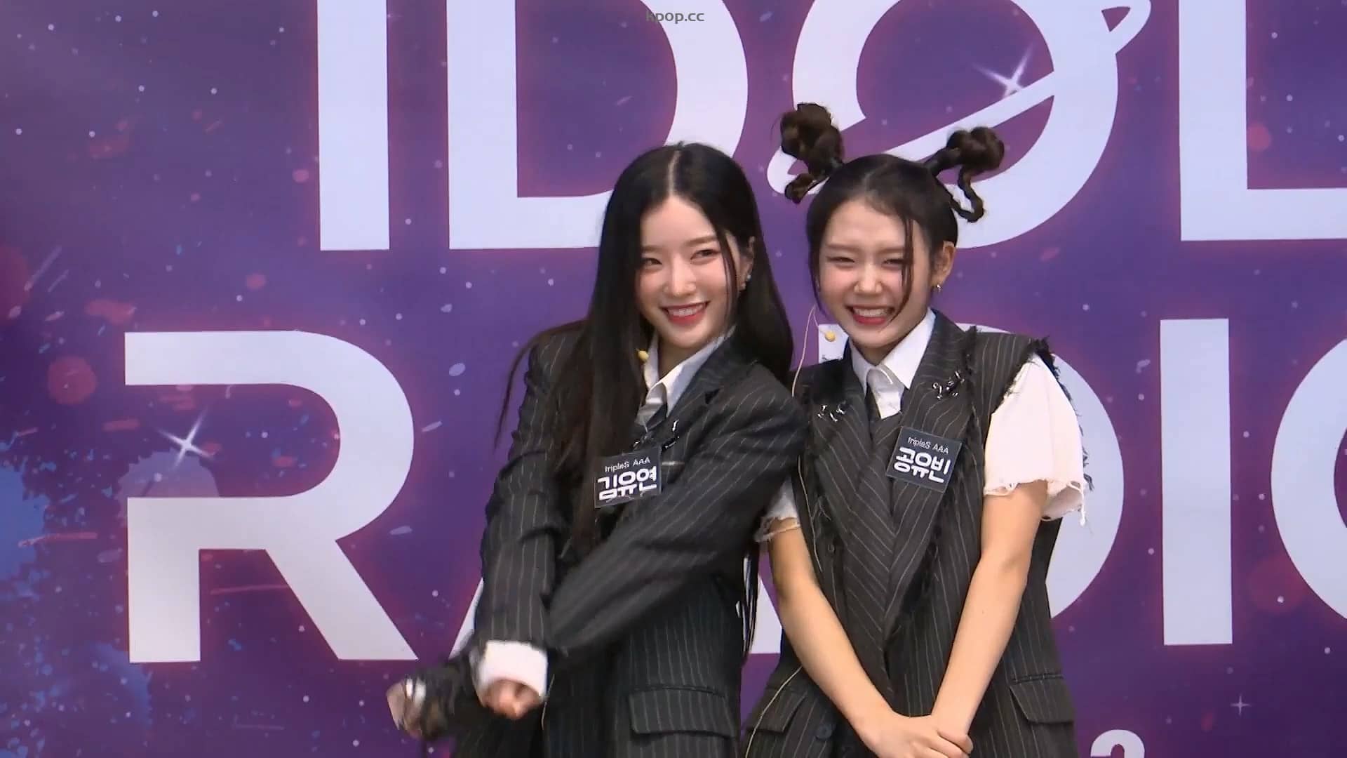 221124 tripleS AAA 饭拍秀3部fancam合集[467M]插图