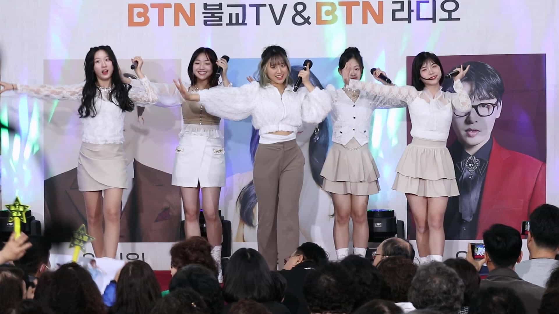 230409 Pastel Girls 饭拍秀10部fancam合集[4.68G]插图