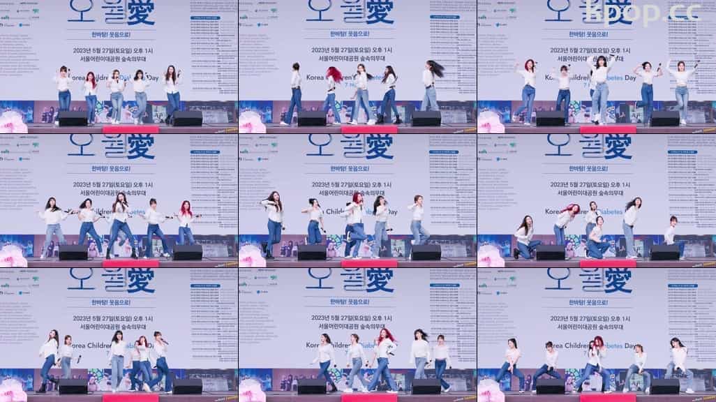 230527 LIGHTSUM 饭拍秀4部fancam合集[1.28G]插图1