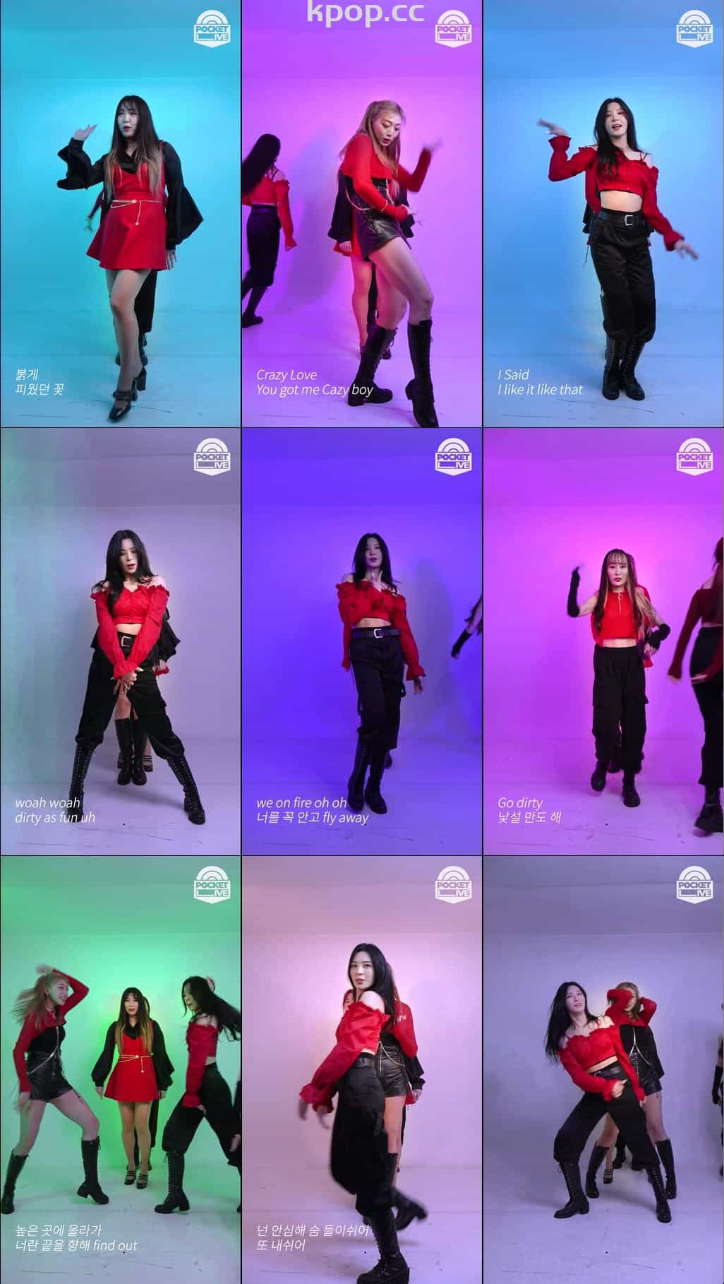 [舞蹈接力]  ⭐에이썸디(Asome.D)⭐ 릴레이댄스 | Funny Gotcha / Let’s Get Started | 포켓돌스 POCKETDOLS插图1