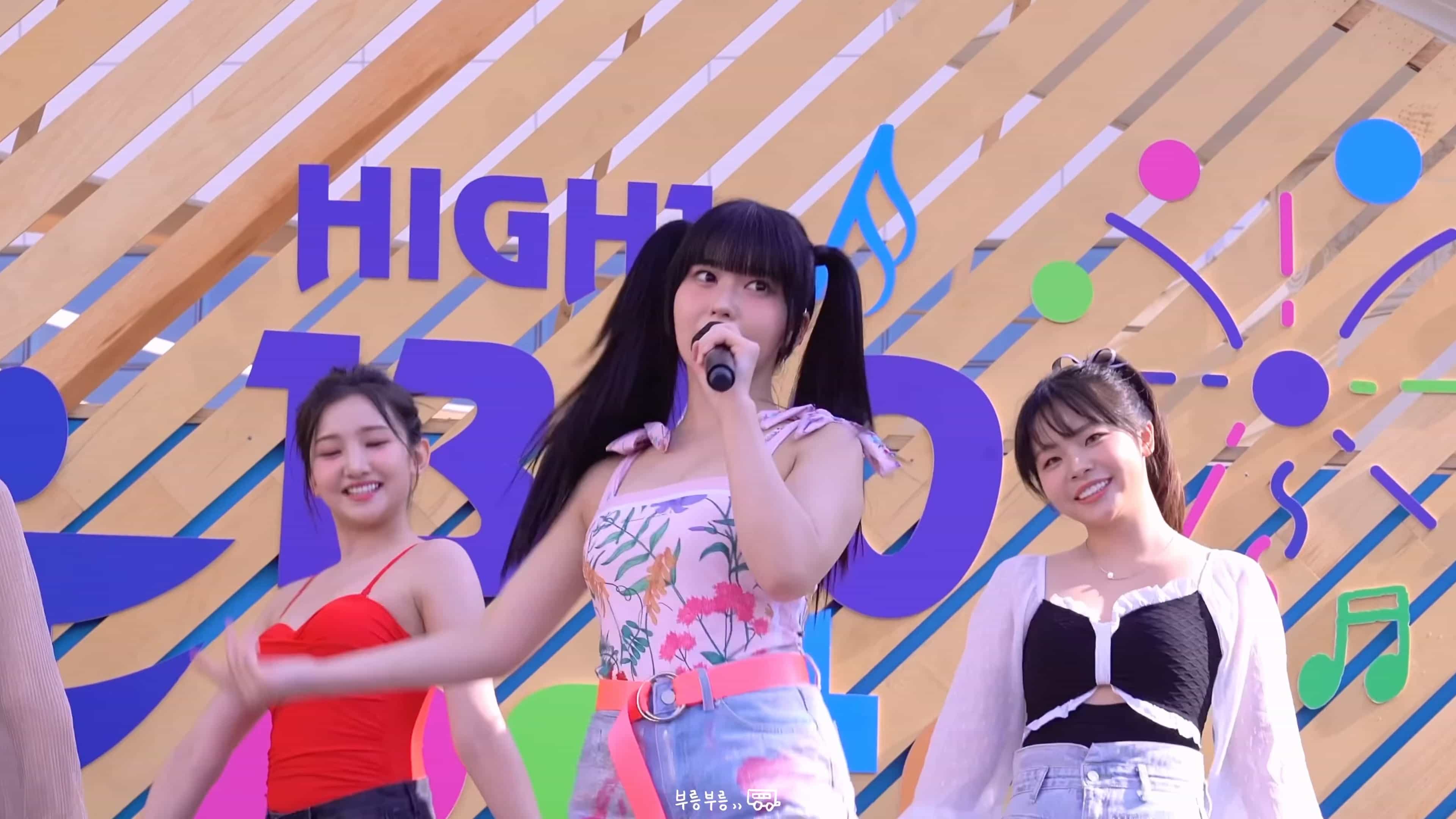 230801 Busters 饭拍秀5部fancam合集[2.4G]插图