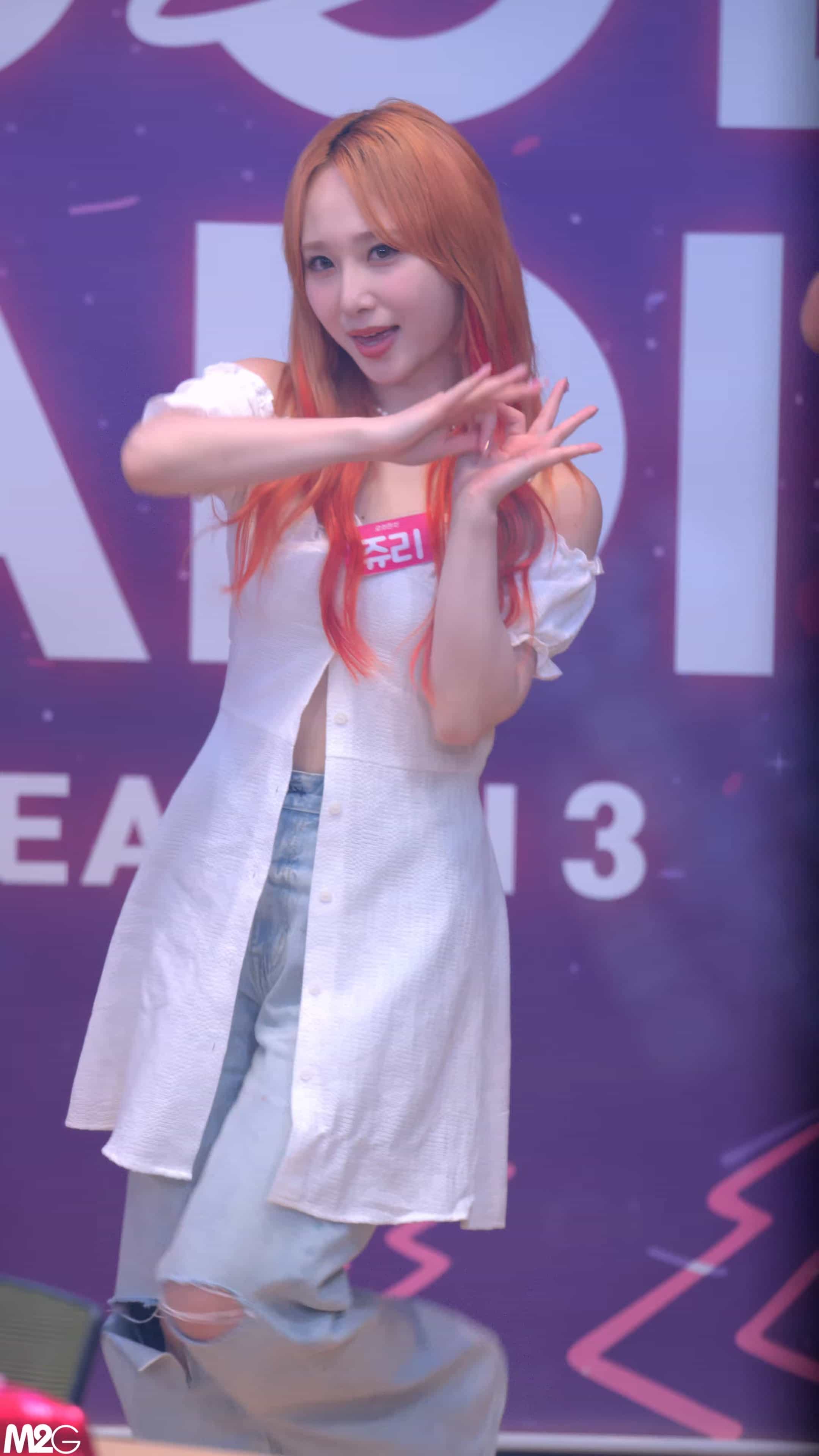 230904 Rocket Punch 饭拍4部fancam合集[880M]插图1