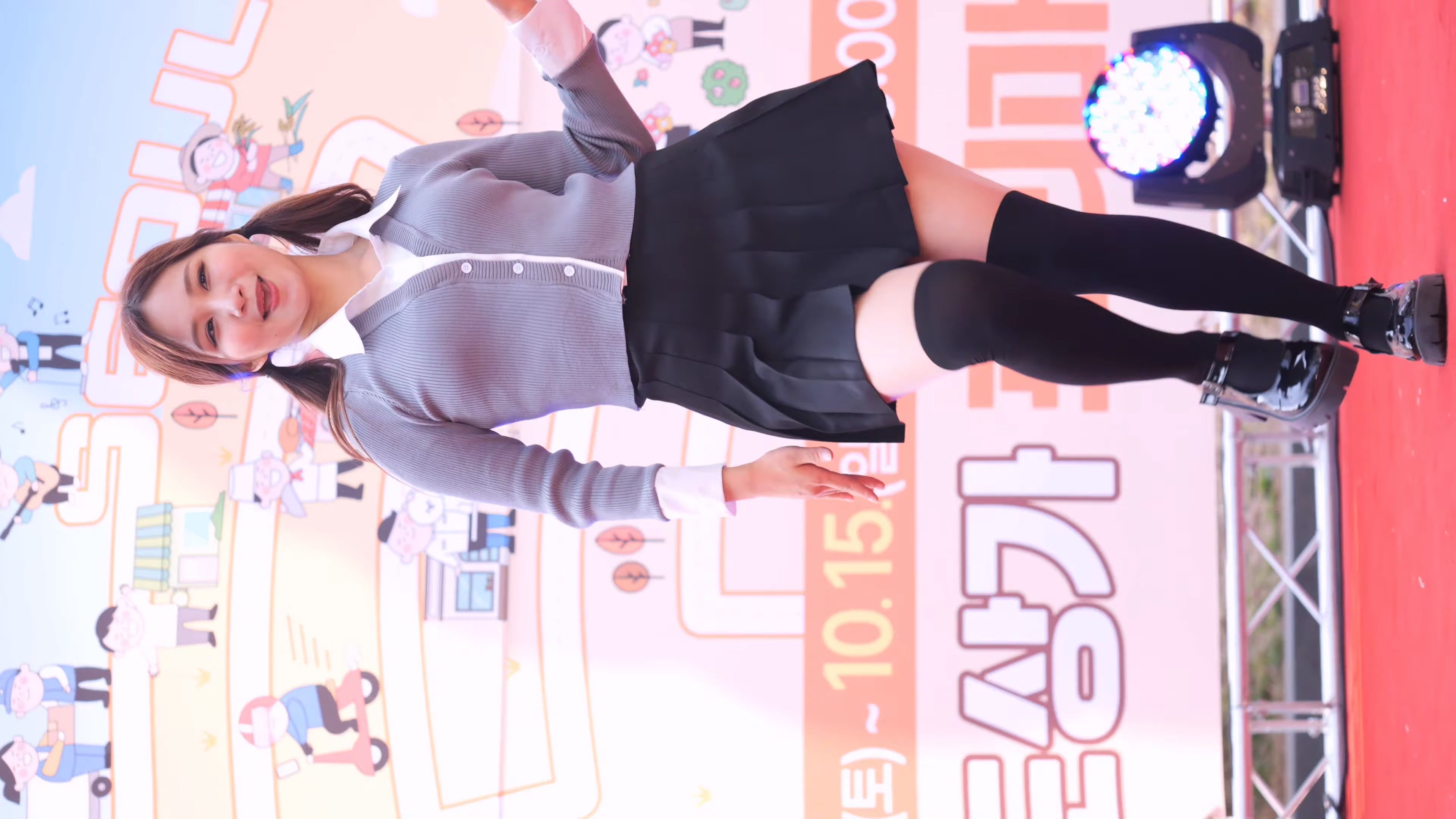 231017 Soul 饭拍2部fancam合集[1.01G]插图