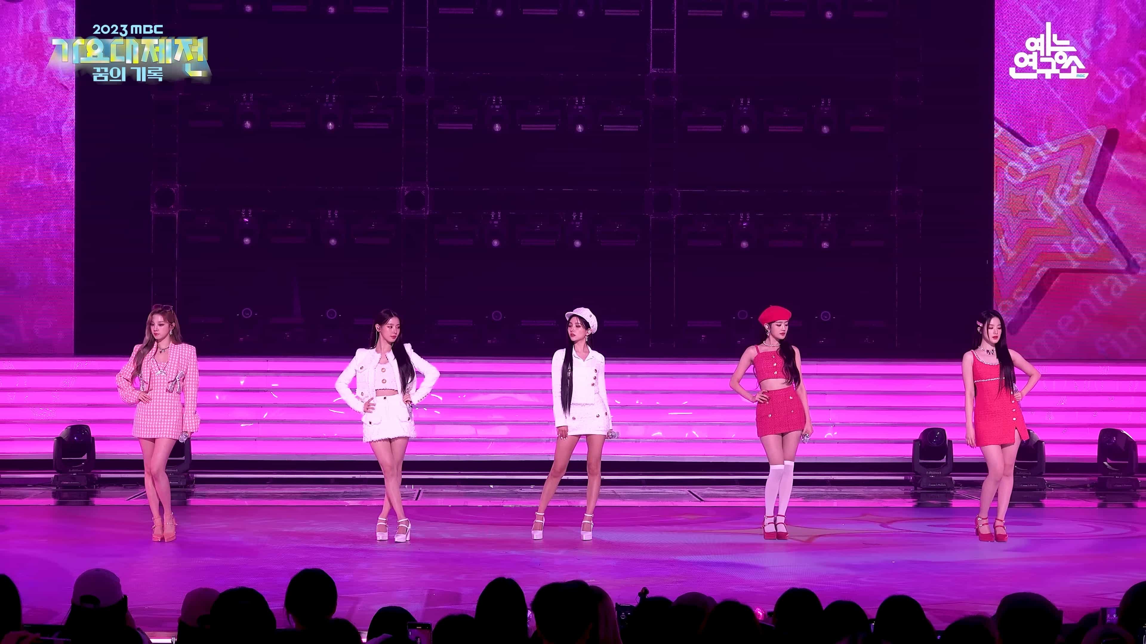 231231 (G)I-DLE 饭拍5部fancam合集[2.12G]插图