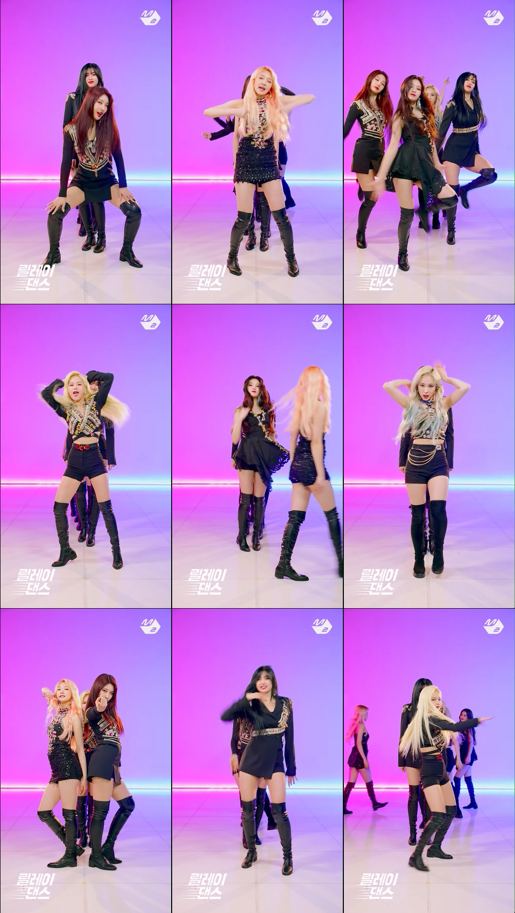 [舞蹈接力] EVERGLOW(에버글로우) – DUN DUN插图1