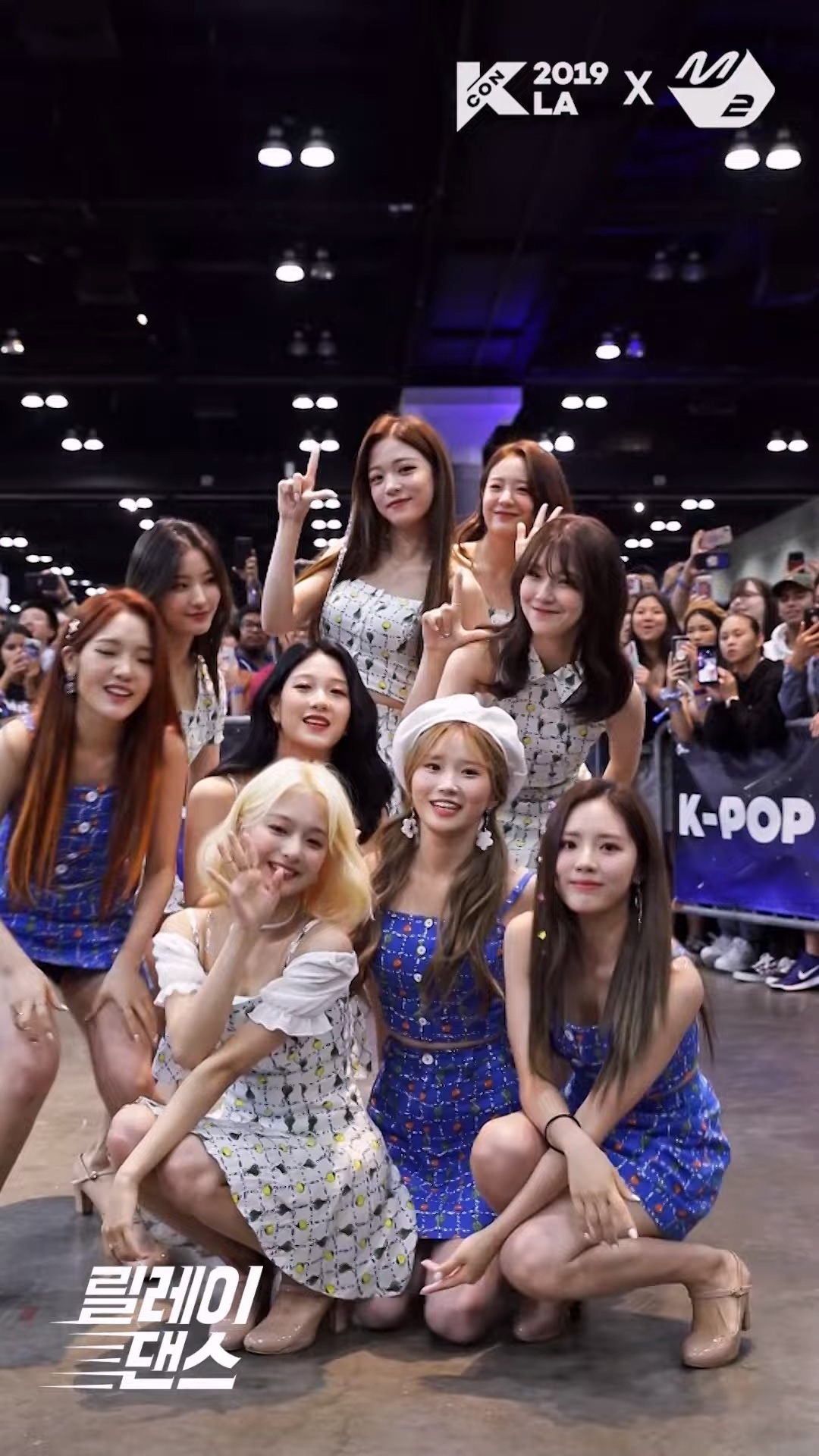 [舞蹈接力] 프로미스나인(fromis_9) LOVE BOMB @KCON19LA插图