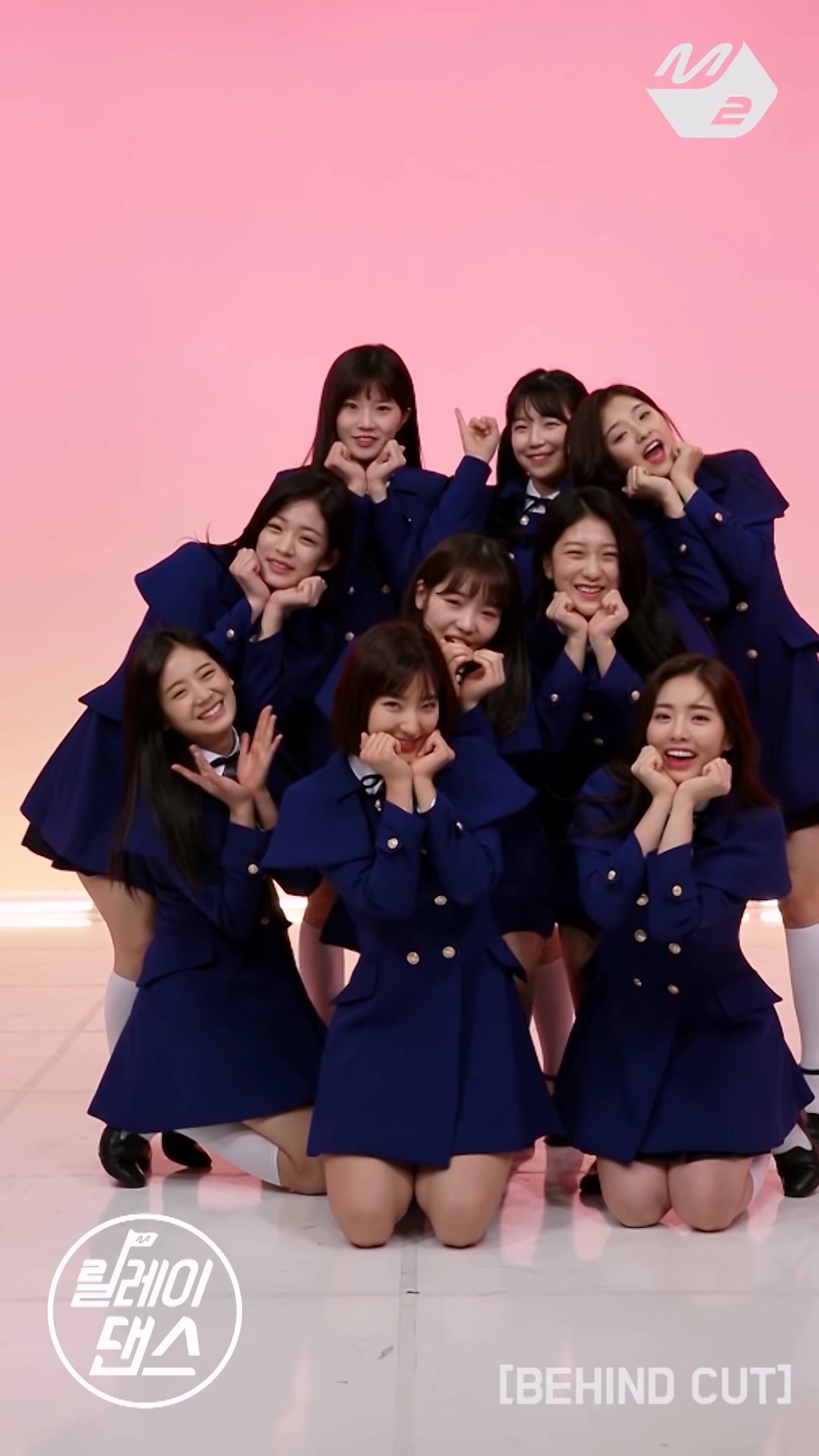 [舞蹈接力] fromis_9(프로미스나인) – To Heart插图