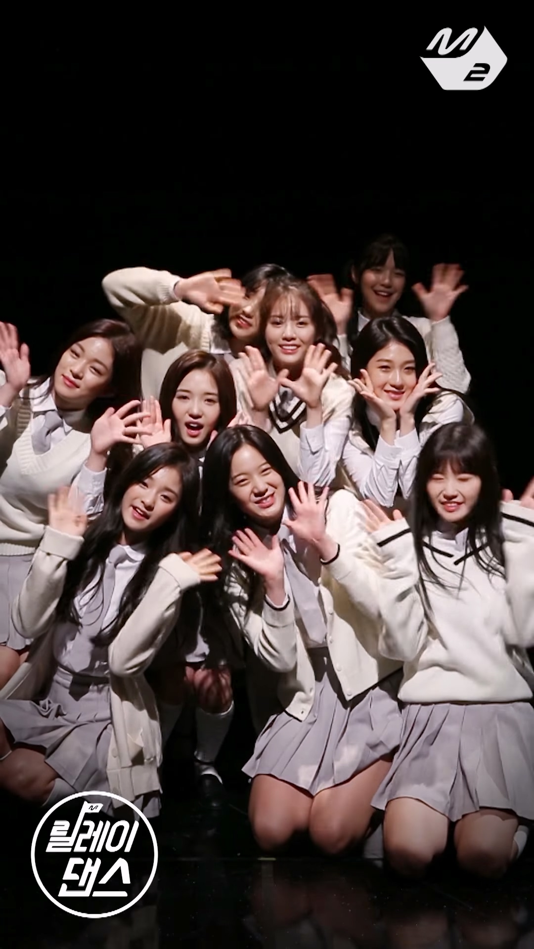 [舞蹈接力] fromis_9(프로미스_9) – 유리구두(Glass Shoes)插图