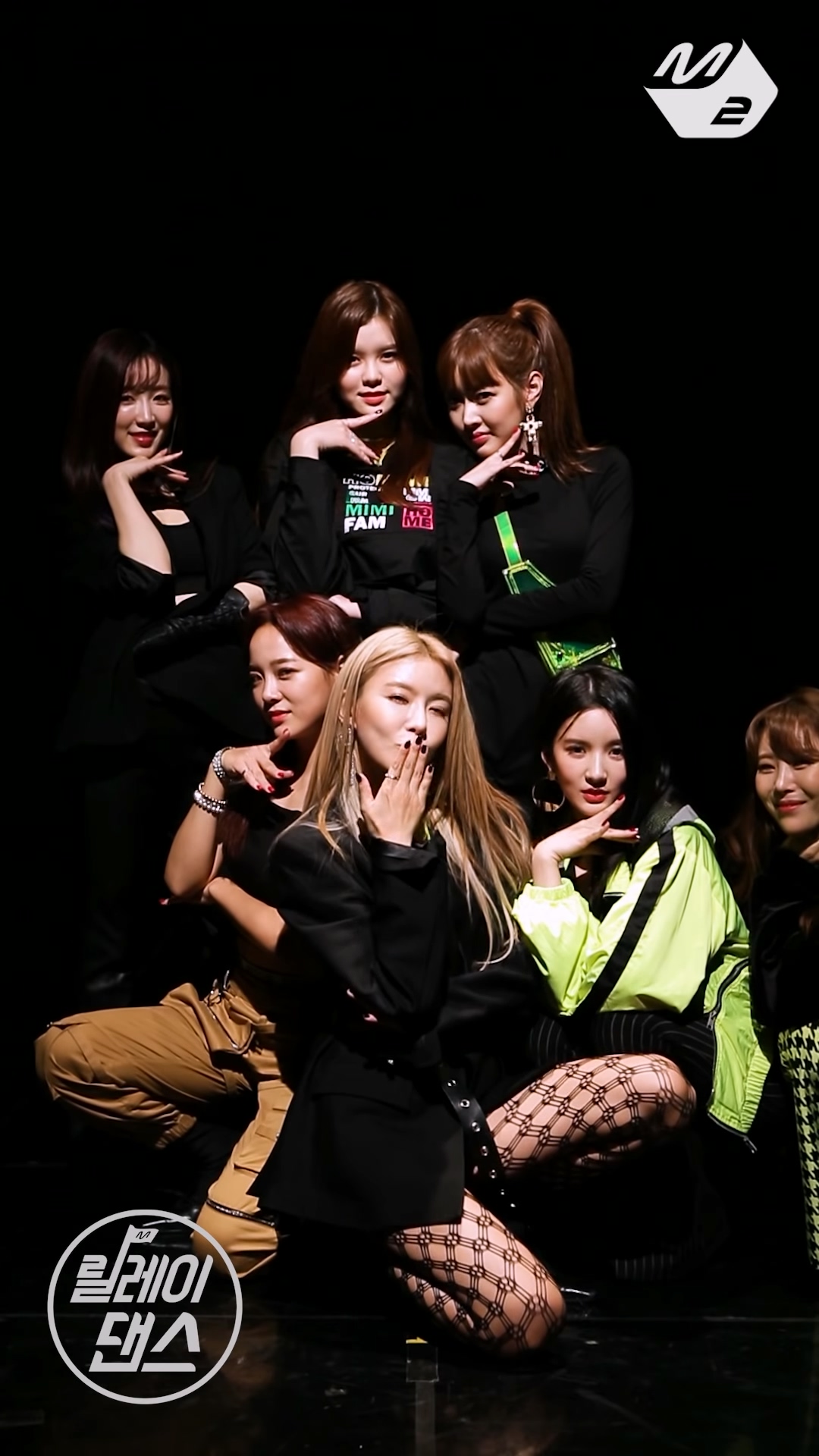 [舞蹈接力] 구구단(gugudan) – Not That Type插图