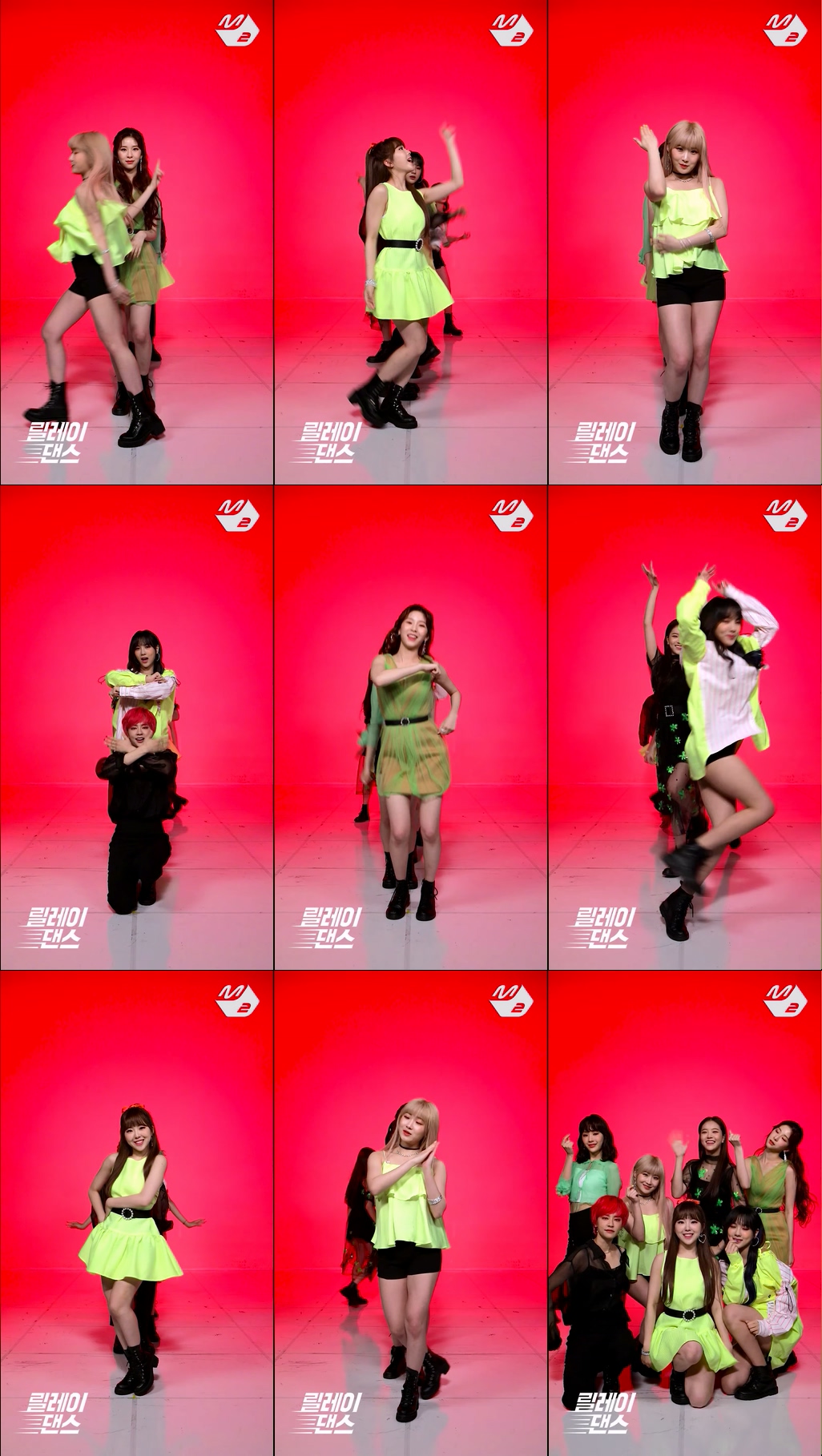 [舞蹈接力] 공원소녀(GWSN) – RED-SUN (021)插图1