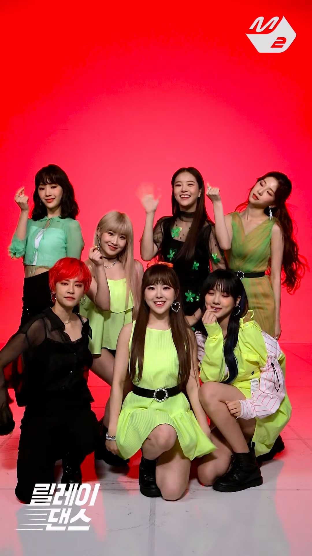 [舞蹈接力] 공원소녀(GWSN) – RED-SUN (021)插图