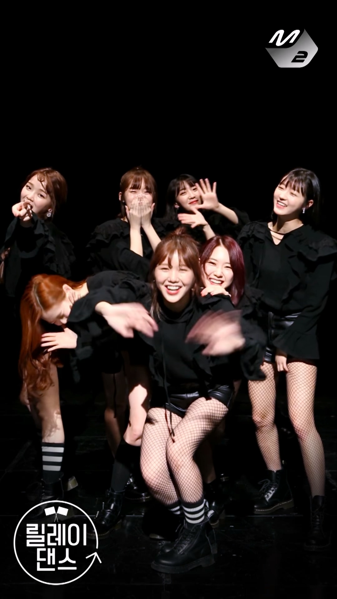 [舞蹈接力] 오마이걸(OH MY GIRL)_컬러링북(Coloring Book)插图