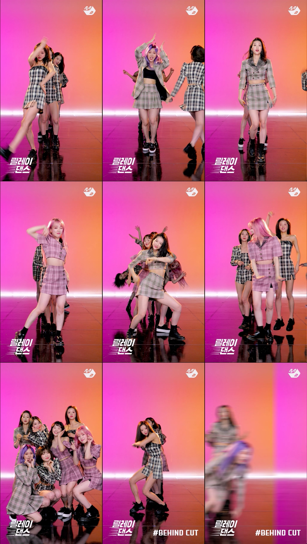 [舞蹈接力] 오마이걸(OH MY GIRL) – 살짝 설렜어(Nonstop) (4K)插图1