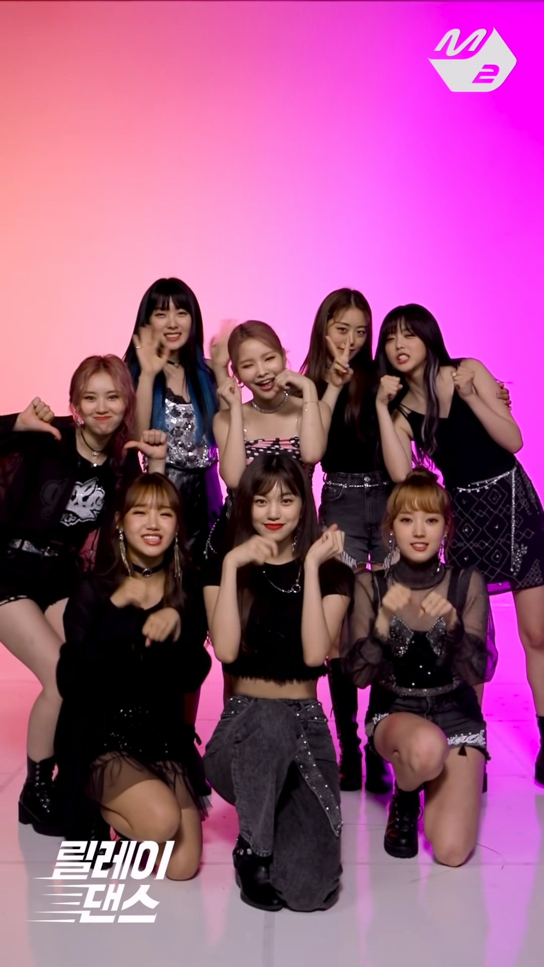 [舞蹈接力] 위키미키(Weki Meki) – Tiki-Taka (99%)插图