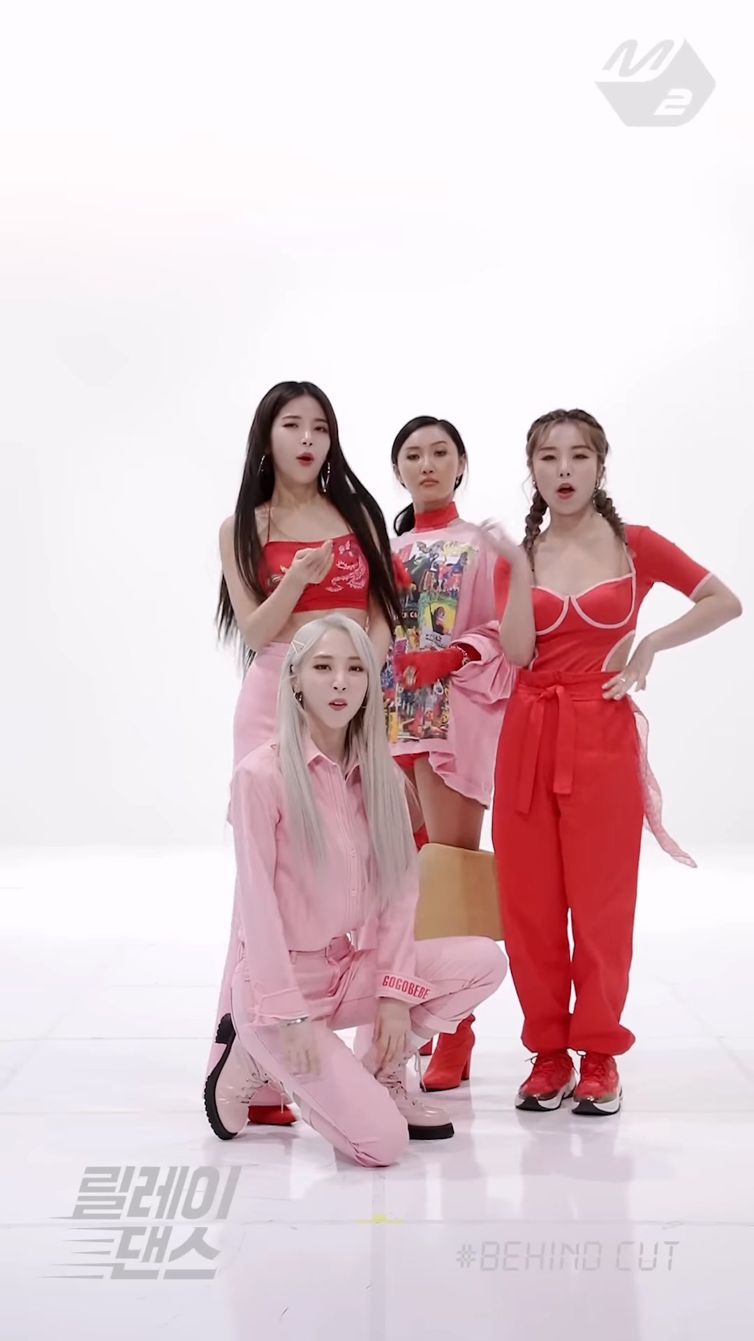 [舞蹈接力] MAMAMOO(마마무) – 고고베베(gogobebe)插图