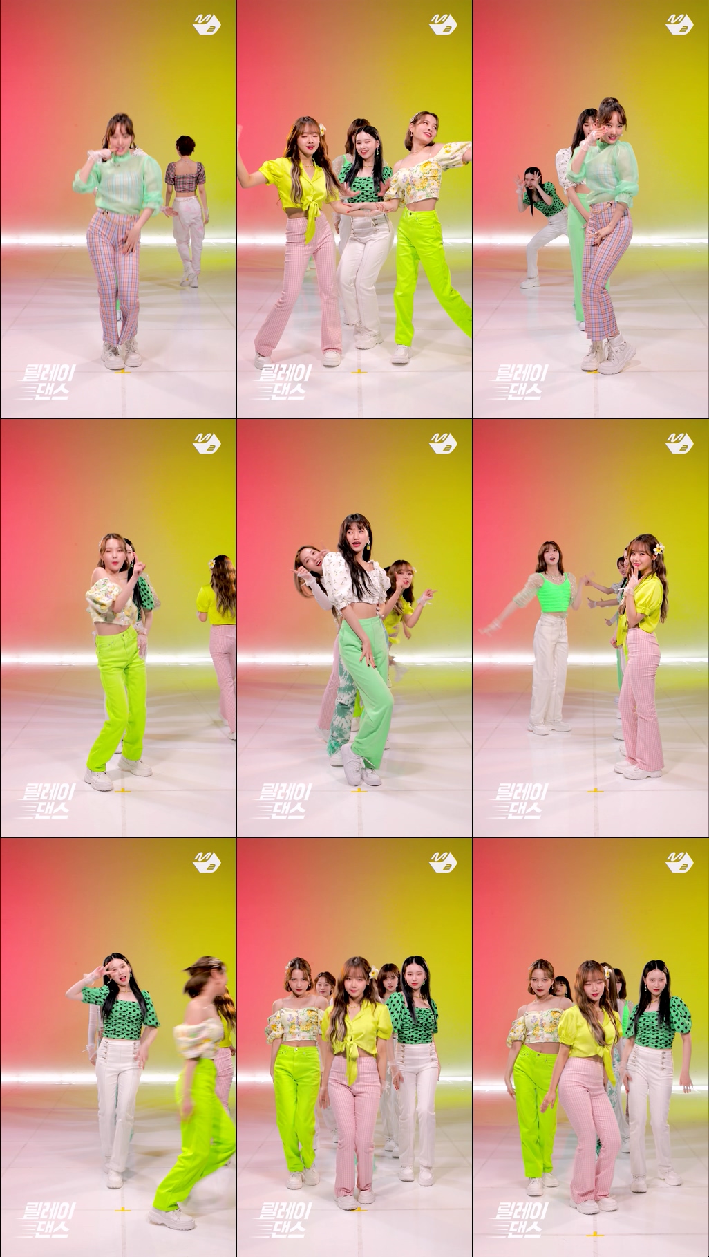 [舞蹈接力] 위키미키(Weki Meki) – OOPSY (4K)插图1