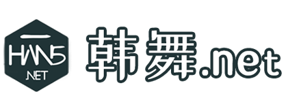 韩舞秀粉丝网，是韩国舞蹈fan饭拍粉丝们分享交流的学习网络平台。