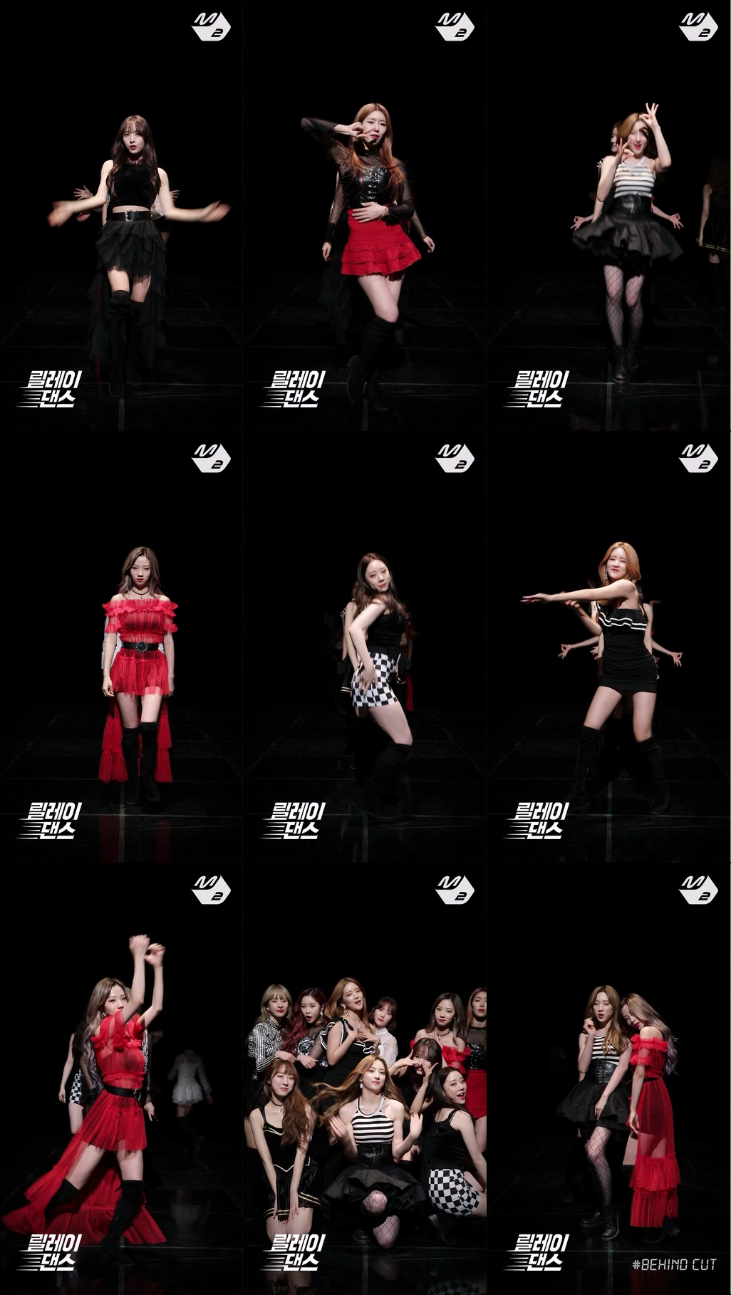 [舞蹈接力] 우주소녀(WJSN) – La La Love(라 라 러브)插图1