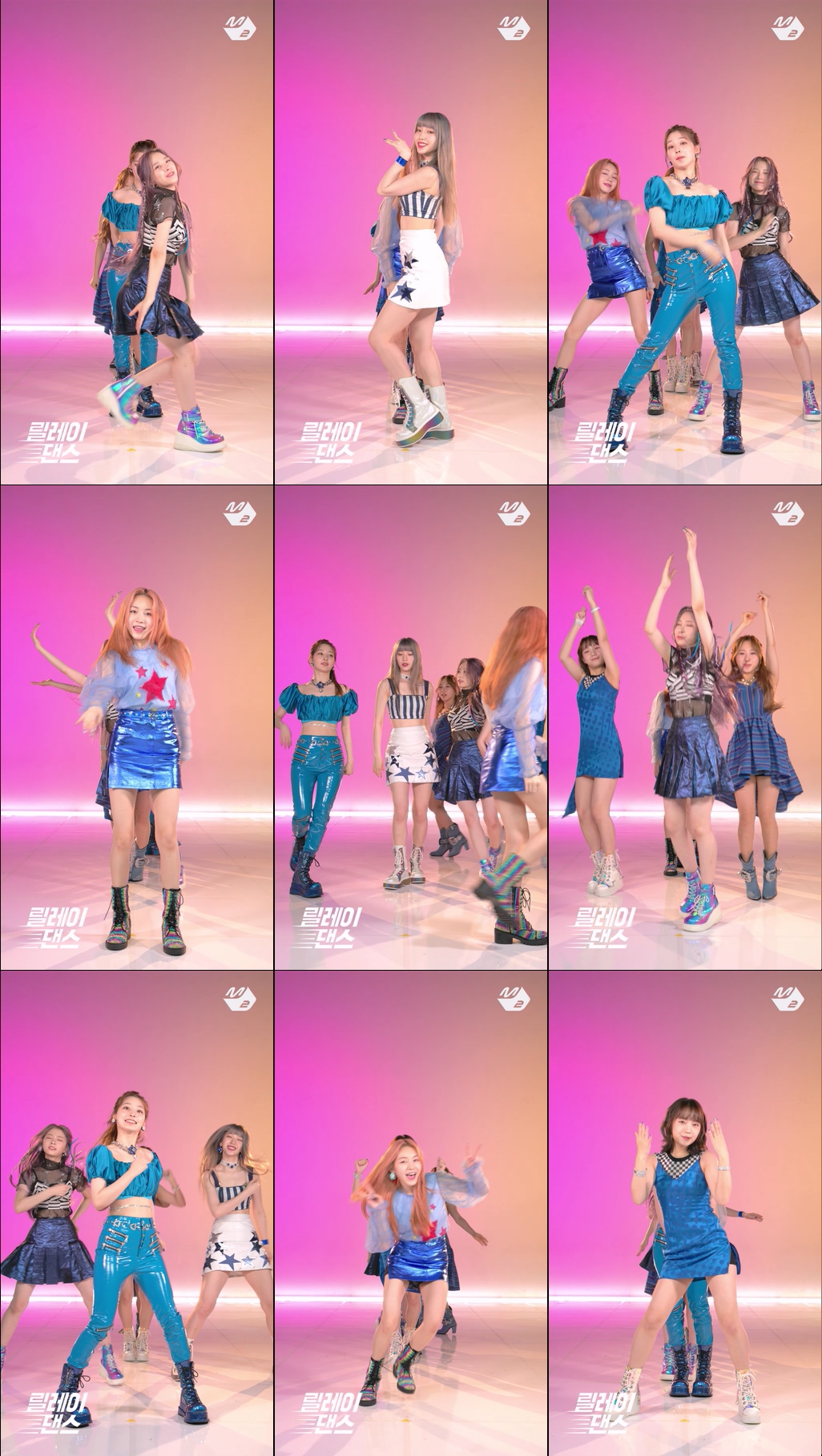 [舞蹈接力] 로켓펀치(Rocket Punch) – JUICY (4K)插图1