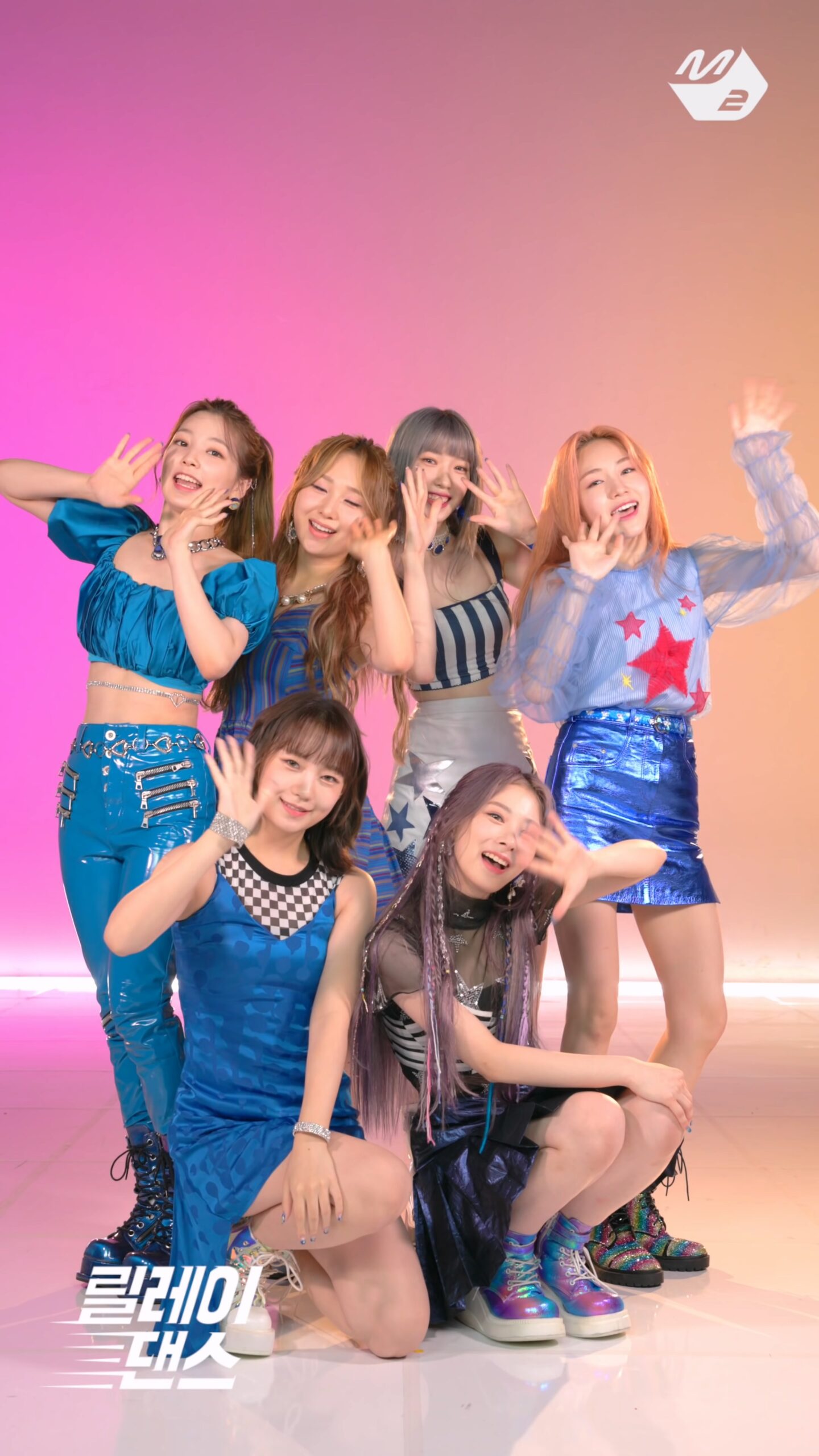 [舞蹈接力] 로켓펀치(Rocket Punch) – JUICY (4K)插图