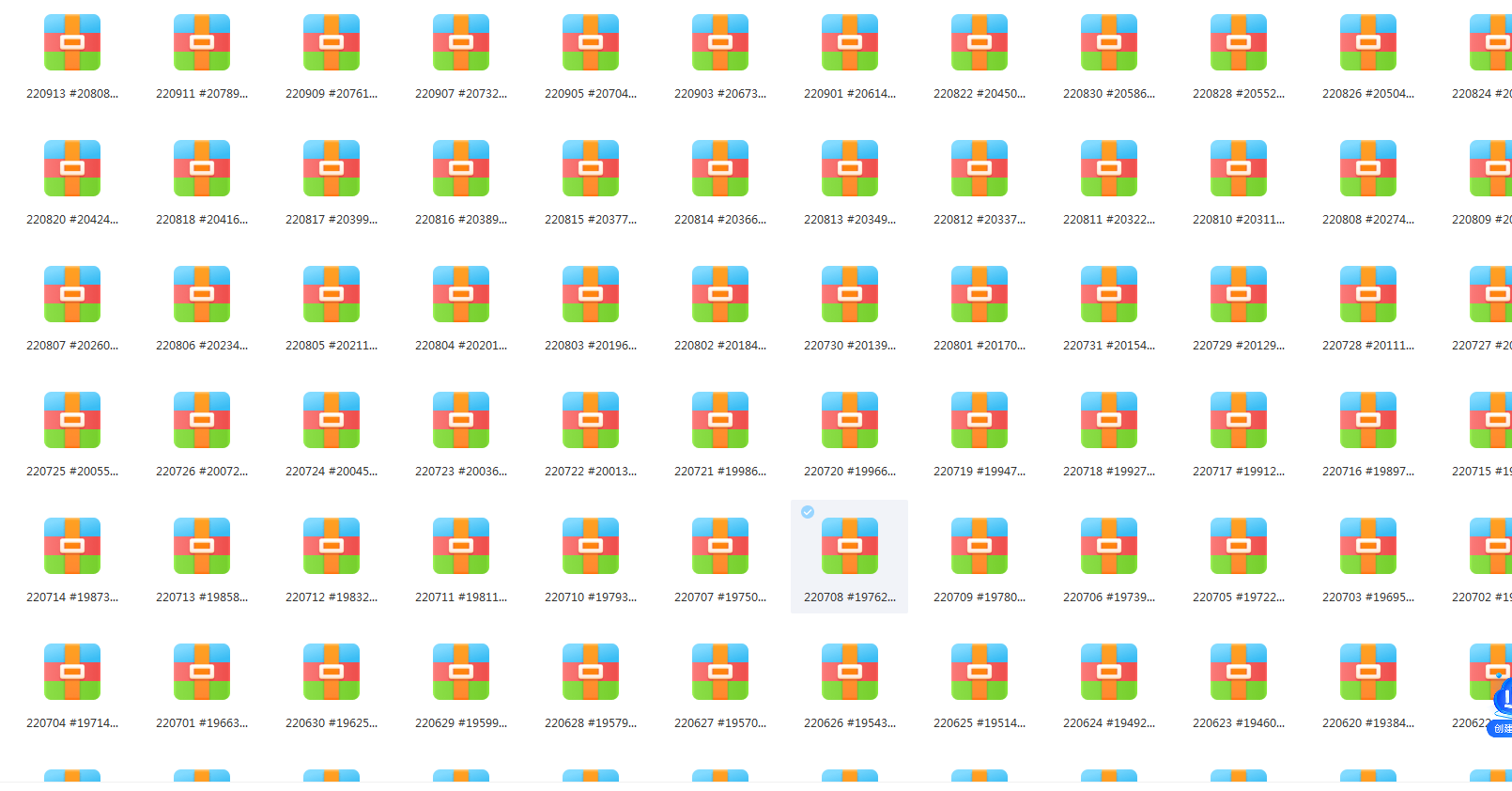 资源合集-韩舞饭拍秀-展会模特-韩国美女（727G大小，118个文件）插图1